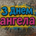 Макс Ферстаппен не вірить у перемоги: нова реальність Red Bull