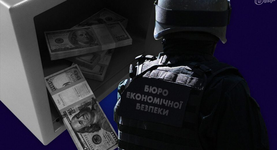 Цивінський та Свириденко обговорили майбутнє очолення БЕБ
