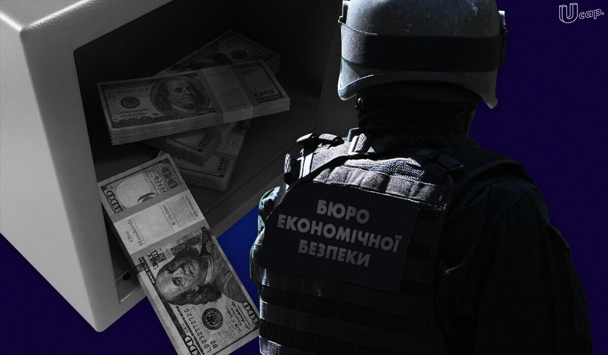 Цивінський та Свириденко обговорили майбутнє очолення БЕБ