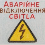 Індія не здає позицій: Моді готується до торговельної війни з США
