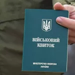 Німеччина інвестує 500 млн доларів у закупівлю зброї для України