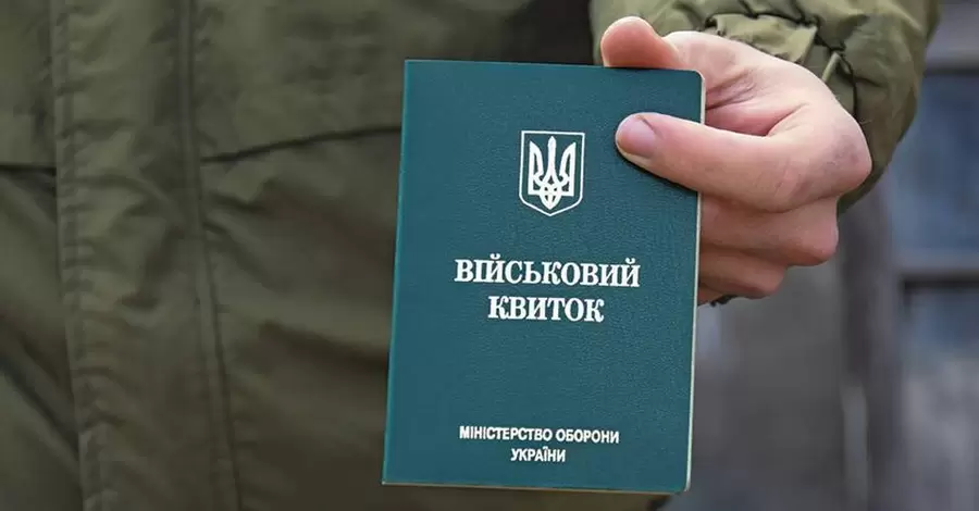 Кабмін затвердив нові правила бронювання працівників в Україні