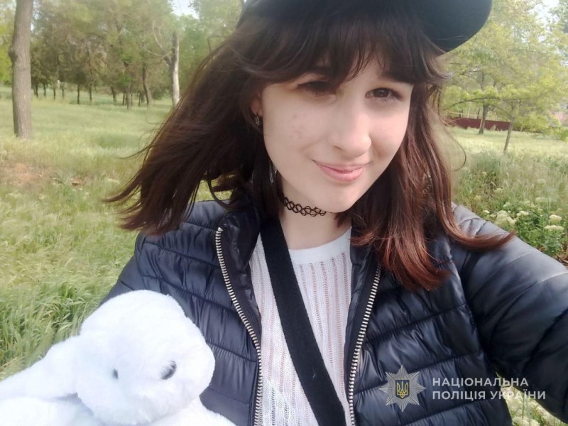 На Одещині розшукують 15-річну дівчину Поліну Каліманову