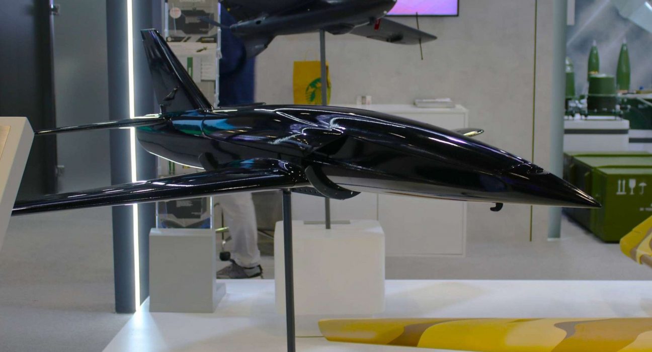 Новий український дрон Interceptor 2.0 технічний прорив