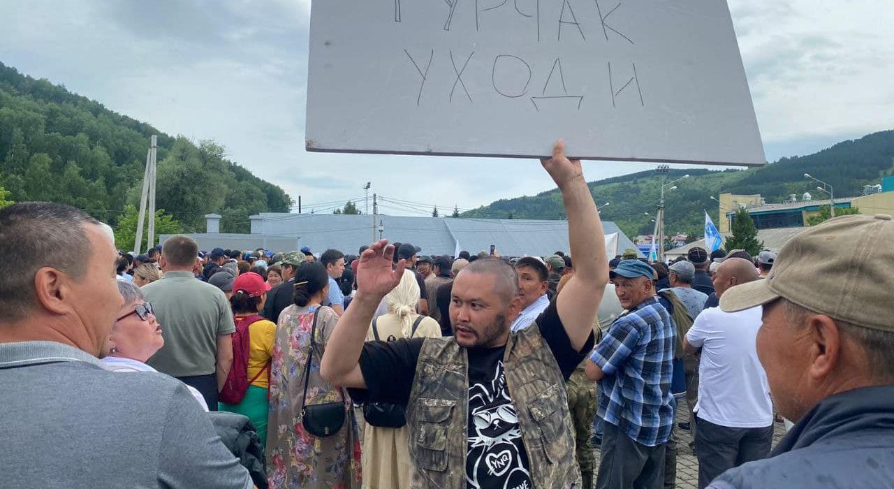 Причини антикремлівських протестів на Алтаї в серпні 2025
