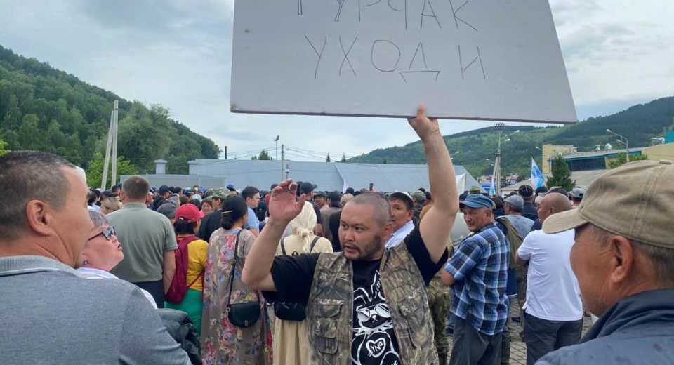 Причини антикремлівських протестів на Алтаї в серпні 2025