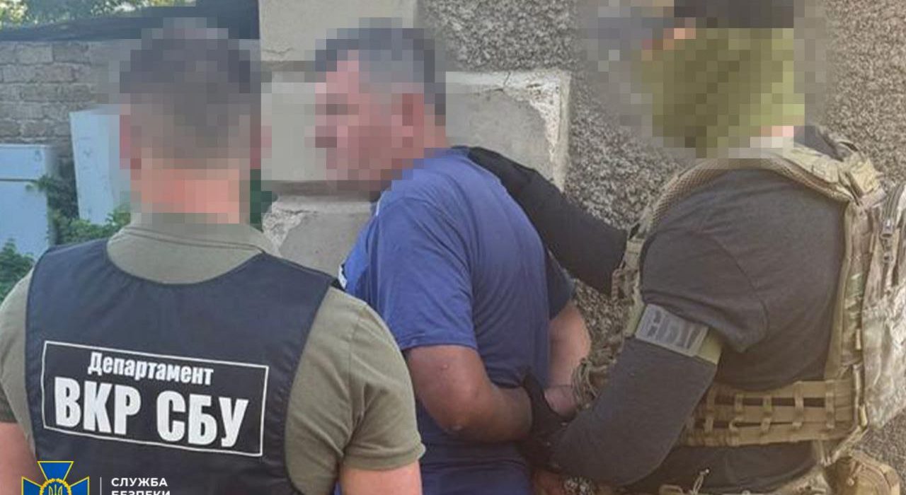 СБУ знешкодила агентурну мережу ФСБ на Одещині