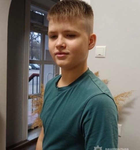 В Одесі зник 13-річний хлопець Сергій Рожков — допомогти поліції