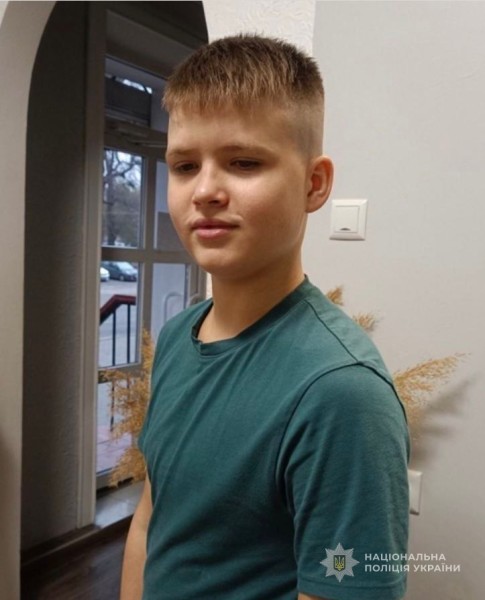 В Одесі зник 13-річний хлопець Сергій Рожков — допомогти поліції