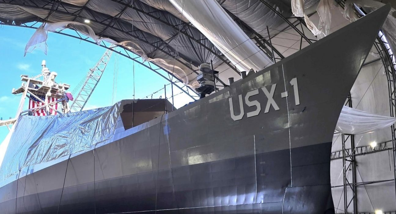 Що відомо про USX-1 Defiant автономний військовий корабель США