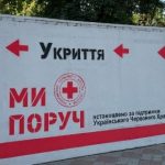 Фрідріх Мерц закликав до жорстких соціальних реформ у Німеччині