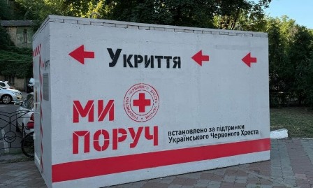 В Одесі встановили нове мобільне укриття біля входу в морпорт