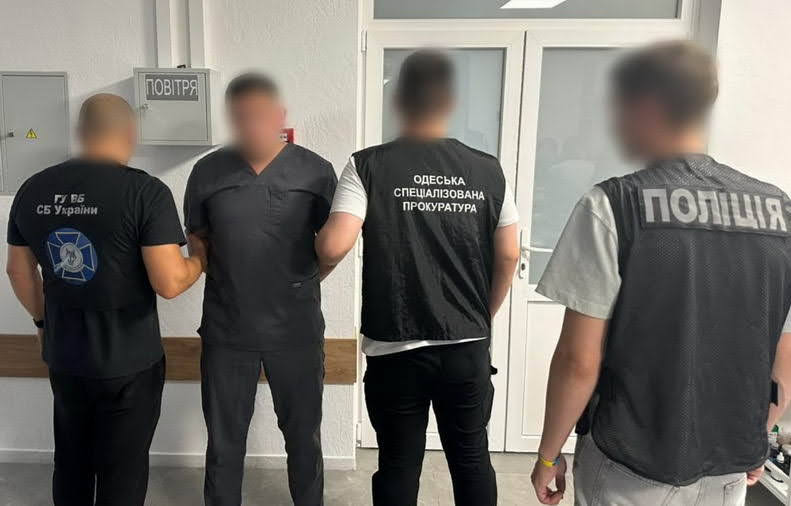 В Одесі викрили схему фейкових операцій для відстрочок у ТЦК
