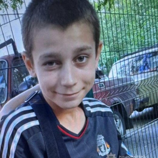 В Одесі зник 12-річний Лев Грищенко поліція просить допомоги