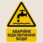 OnlyFans виплатила рекордні дивіденди і розглядає продаж платформи