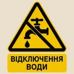 Кирило Вишинський: смерть пропагандиста, що став символом колабораціонізму