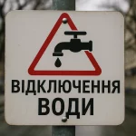 GTA 6: навіщо Rockstar витратила сотні мільйонів на реалістичну воду в грі