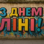 Венесуела мобілізує ополчення через наміри США розмістити ВМС у Латинській Америці