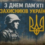Відключення світла в Одесі сьогодні: повний графік по районам на 29 серпня 2025