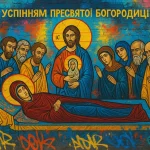 Планові роботи та відключення світла сьогодні 15 серпня 2025 року в Одесі