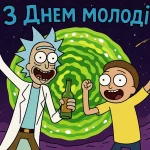 Гороскоп карт Таро для всіх знаків зодіаку на 12 серпня 2025: прогноз магічної колоди