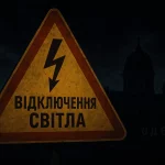 Moto Edge 70: технічні характеристики та що відомо про ультратонкий смартфон Motorola