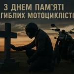 Погода сьогодні в Одесі: прогноз та поради метеорологів на 18 вересня 2025 року