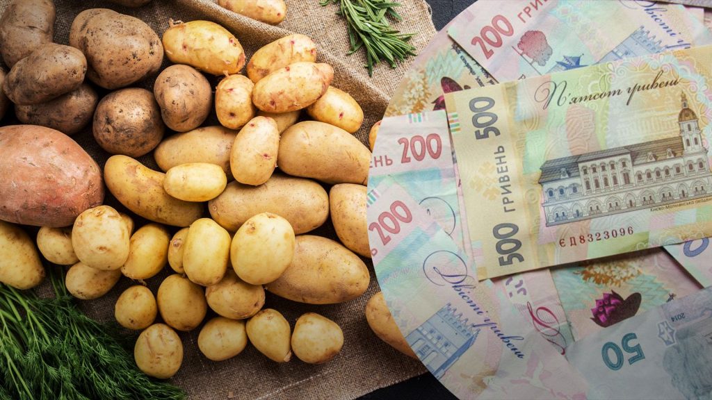 В Україні дешевшає картопля: ціни падають на 10%