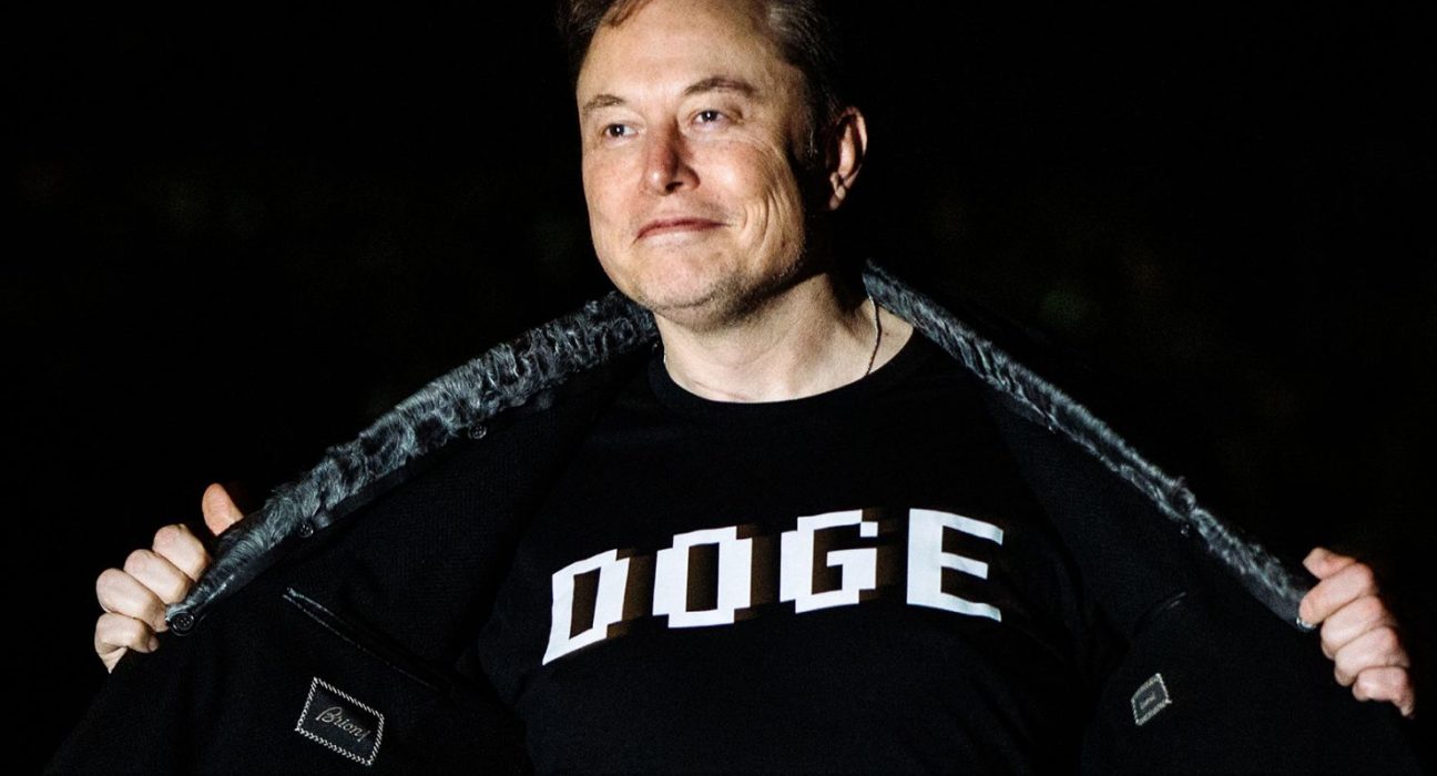 Діяльність DOGE Маска провал реформ та наслідки для бюджету США