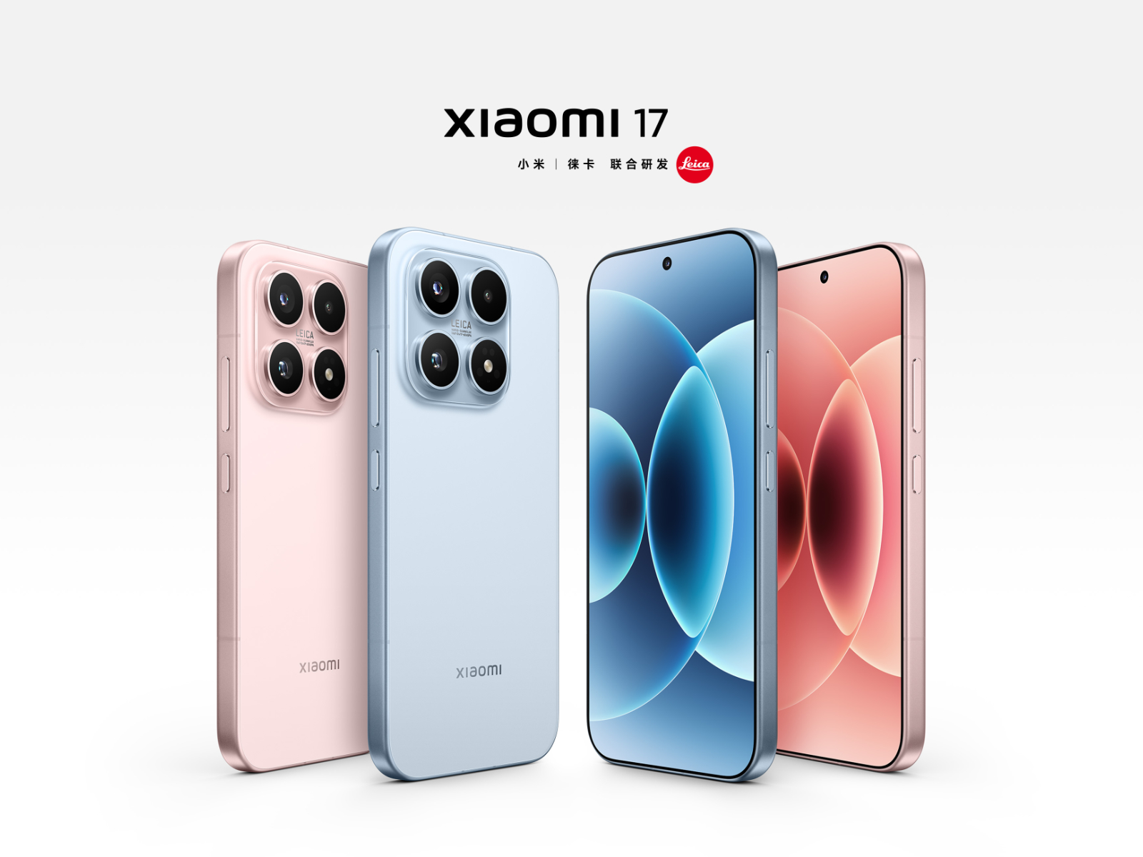 Xiaomi 17: детальний огляд дизайну, камер і функцій