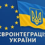Що відомо про найвищий міст у світі Хуацзян, який побудований в Китаї. ФОТО