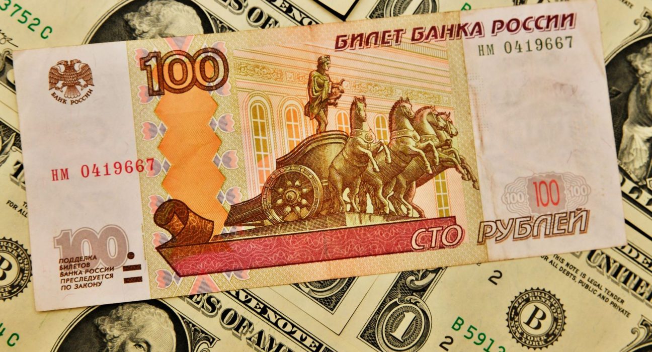 Підвищення ПДВ у Росії наслідки для економіки та суспільства