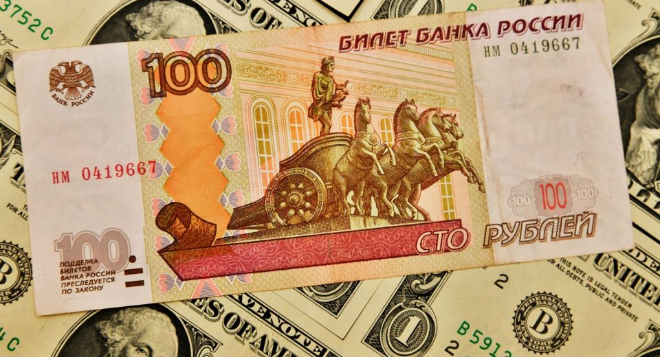 Підвищення ПДВ у Росії наслідки для економіки та суспільства
