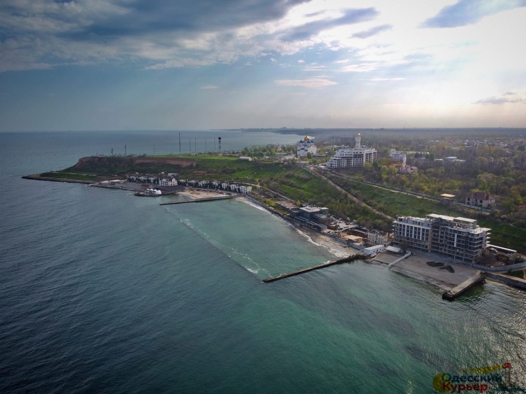 Погода в Одесі 19 вересня 2025 детальний прогноз і поради на день