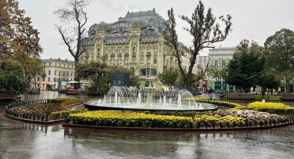 Погода в Одесі 30 вересня 2025 року дощ та прохолода