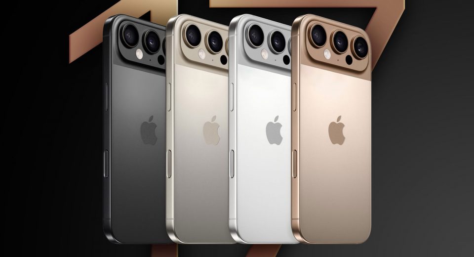 Презентація iPhone 17 коли і де дивитися онлайн трансляцію