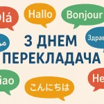 Що відомо про найвищий міст у світі Хуацзян, який побудований в Китаї. ФОТО