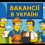 Нумерологічний гороскоп на сьогодні: прогноз для всіх на 24 вересня 2025 року