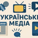 Gallup: Сингапур і Таджикистан визнані найбезпечнішими країнами світу у 2025 році