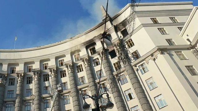 В ніч на 7 вересня Росія вдарила по будівлі Кабінету Міністрів України
