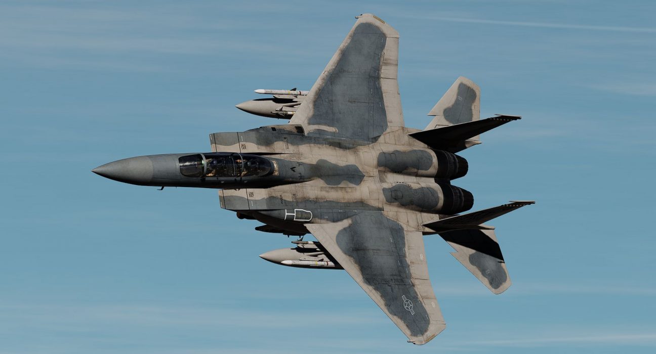 Винищувач F-15EX Eagle II розкрито технічні характеристики літака