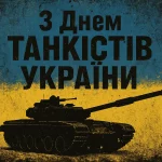 Погода в Одесі сьогодні: Чорне море біля міста, день без дощу та прогноз на 14 вересня