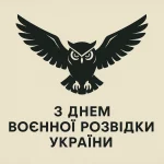 Погода в Одесі сьогодні 7 вересня 2025 року: що прогнозують метеорологи на цей день