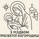 Криза пивоварної галузі в Німеччині: причини падіння продажів та загроза банкрутств