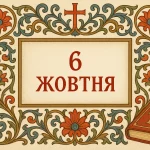 Переможниця «Холостяка-13» розкрила обличчя коханого: що відомо