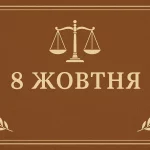 Осеан Доден повертається в професійний  теніс після операції по збільшенню грудей