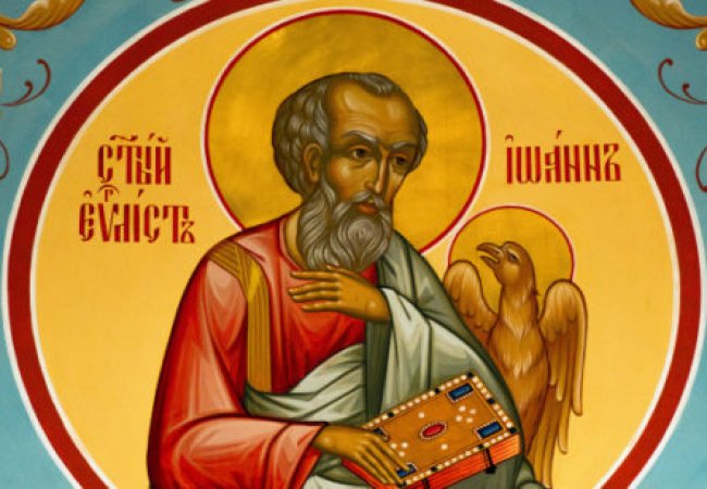 Церковні свята 9 жовтня: історія, значення, традиції