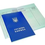Погода сьогодні в Одесі: прогноз синоптиків на 9 жовтня 2025 року