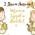 Пакьяо проти Ломаченка: коли відбудеться бій десятиліття