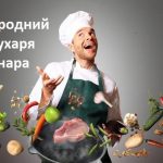 До чого сниться собака: трактування від Нострадамуса до Фрейда
